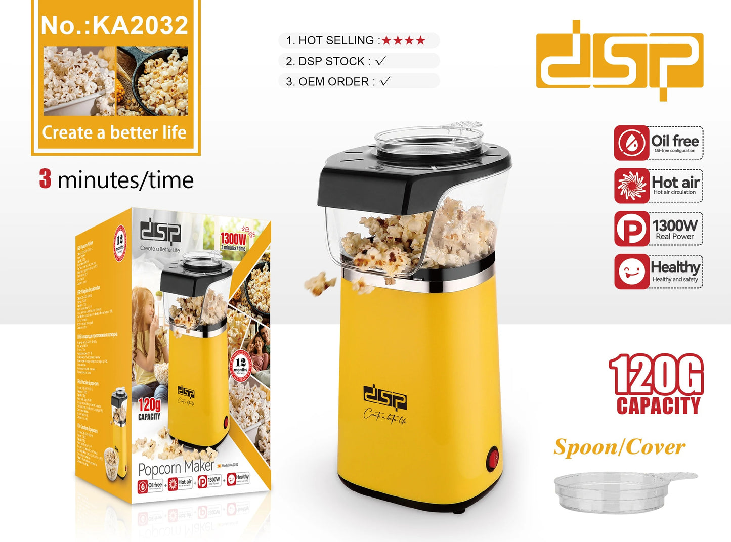 DSP Popcorn Maker Machine